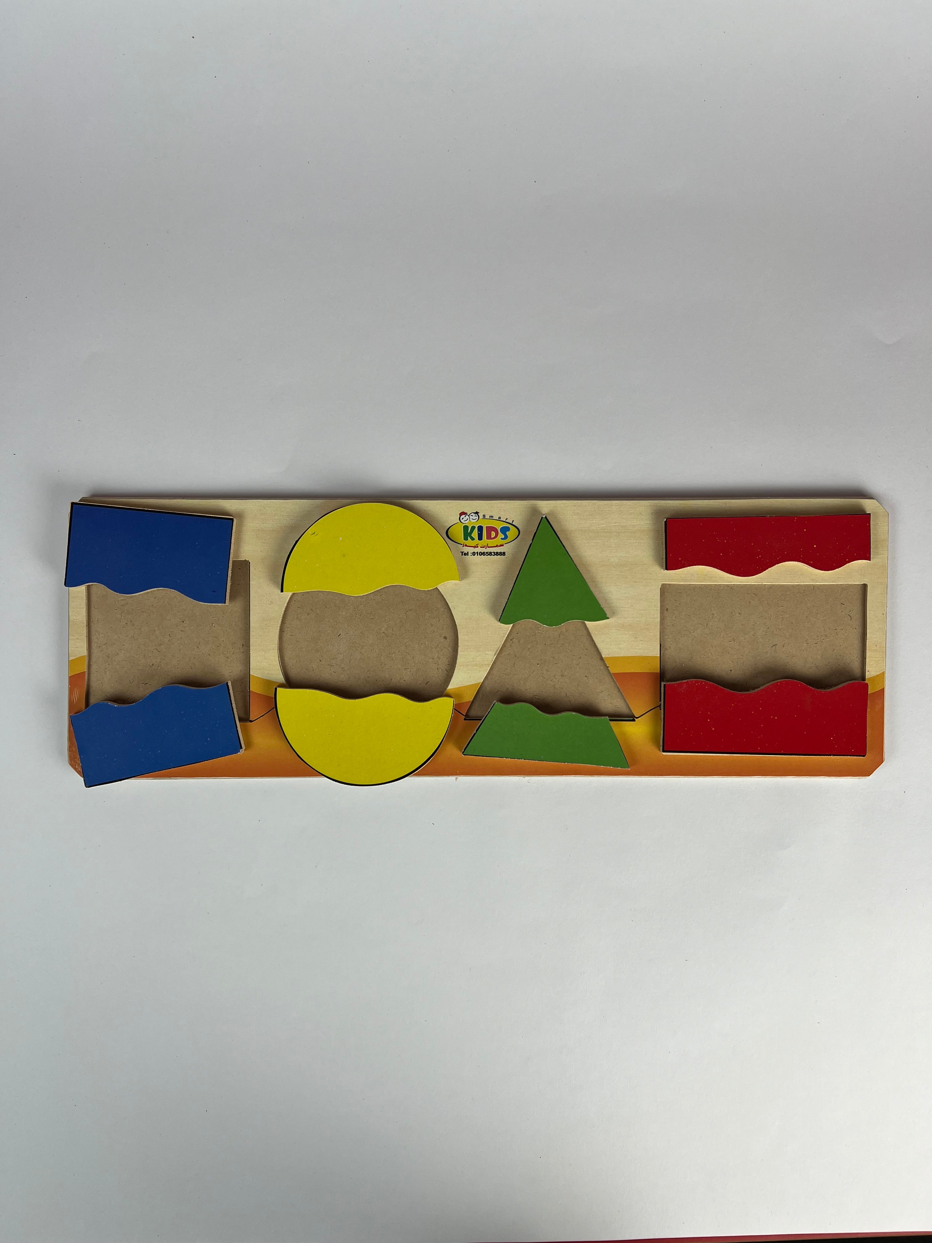 My First Puzzles ( Shapes )