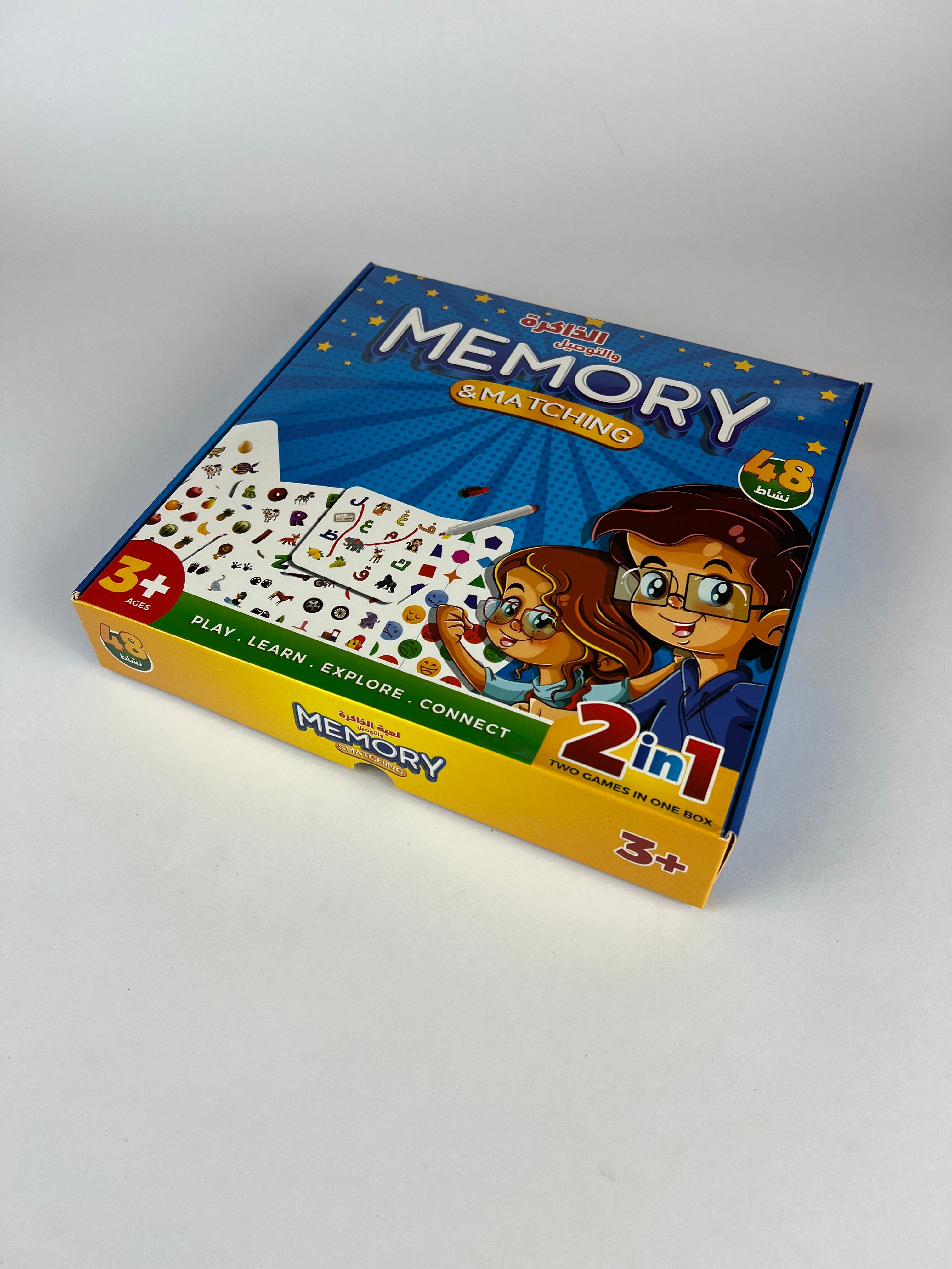 Memory Wooden Toy
