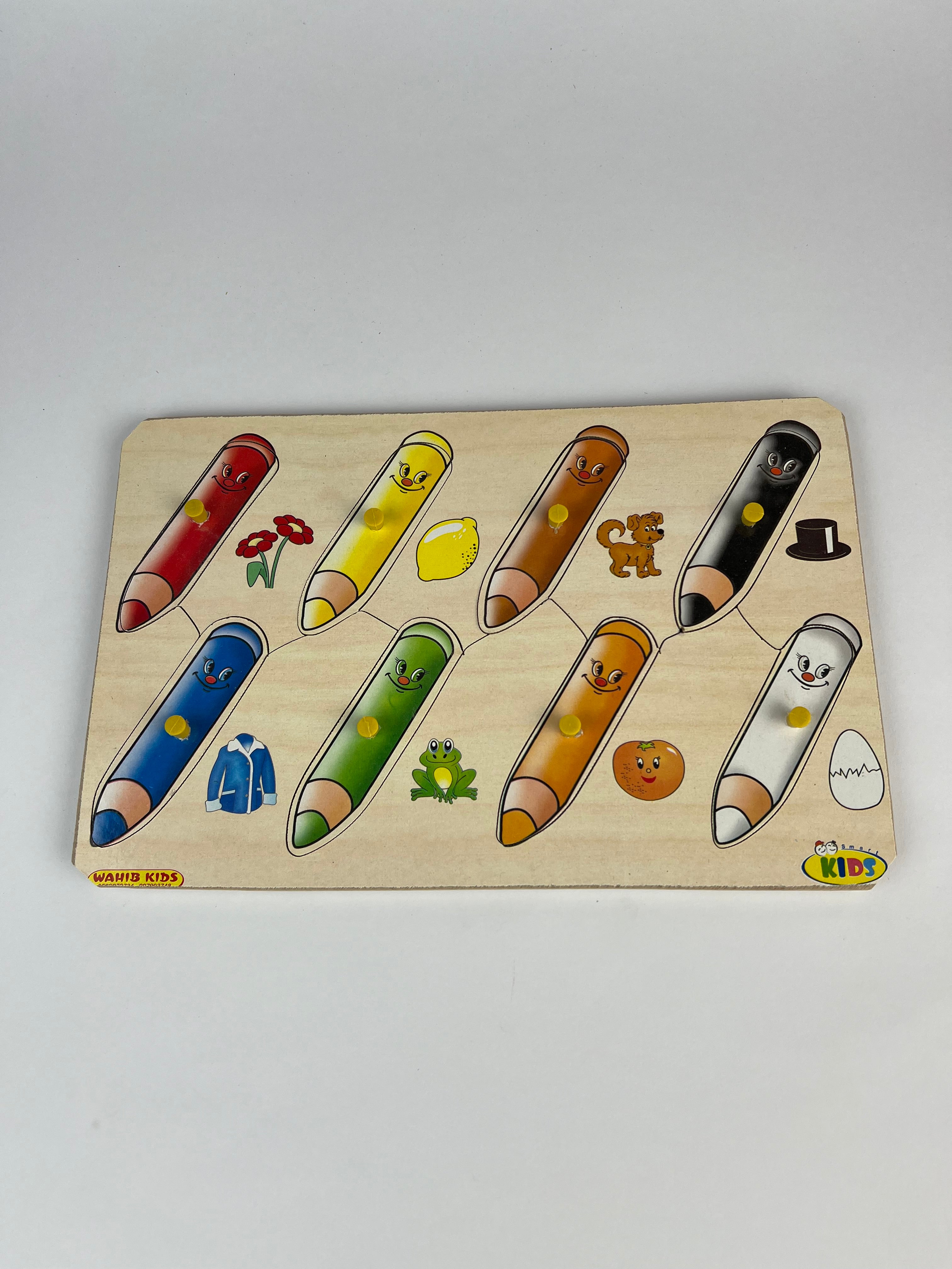 Colors Matching Puzzle