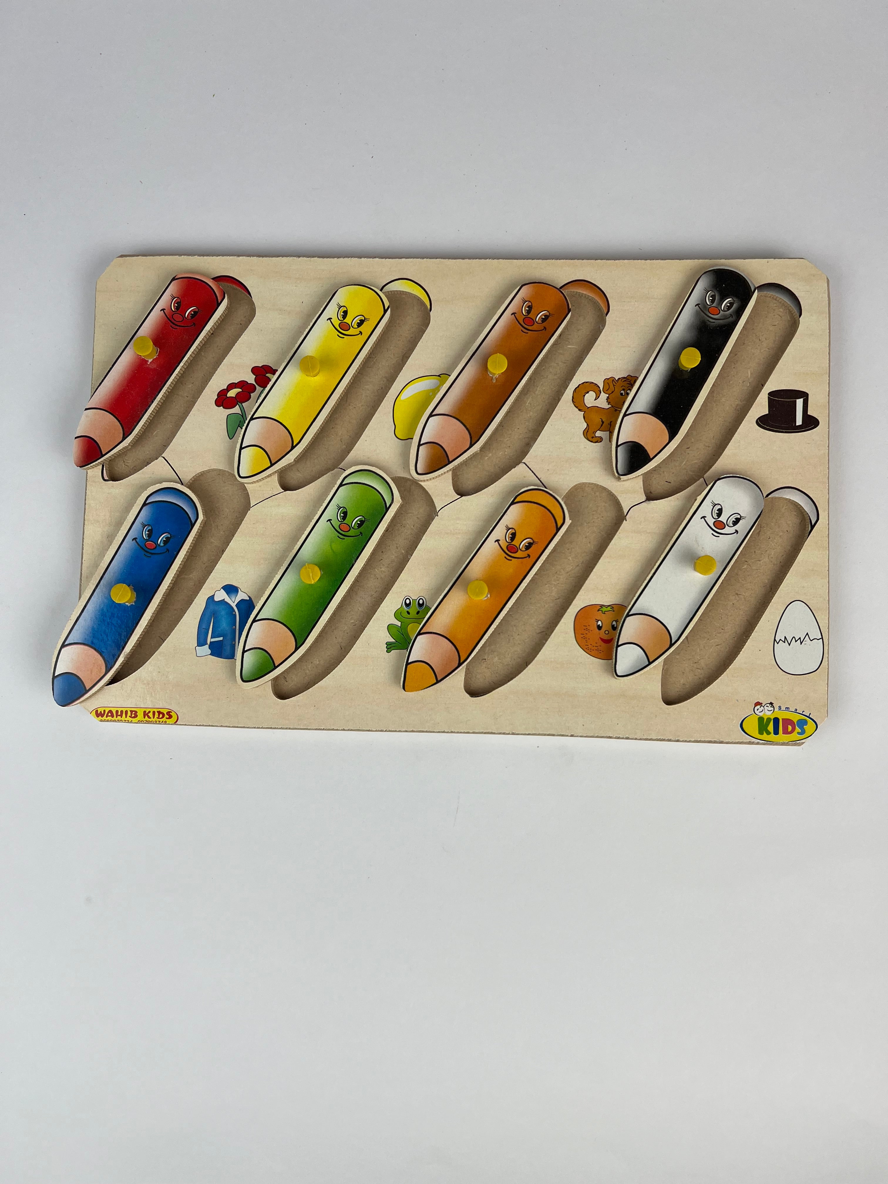 Colors Matching Puzzle