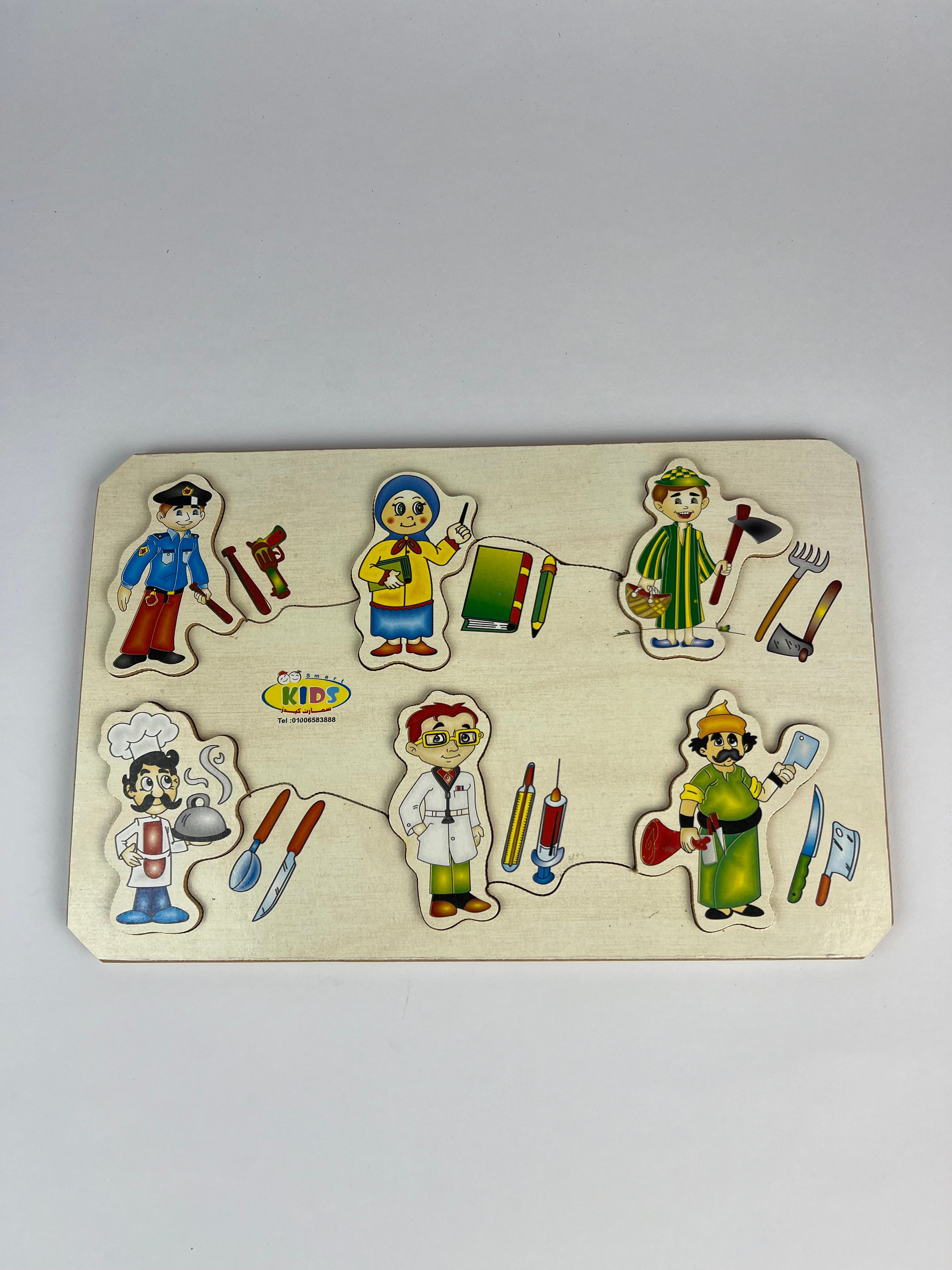 Jobs Matching Puzzle