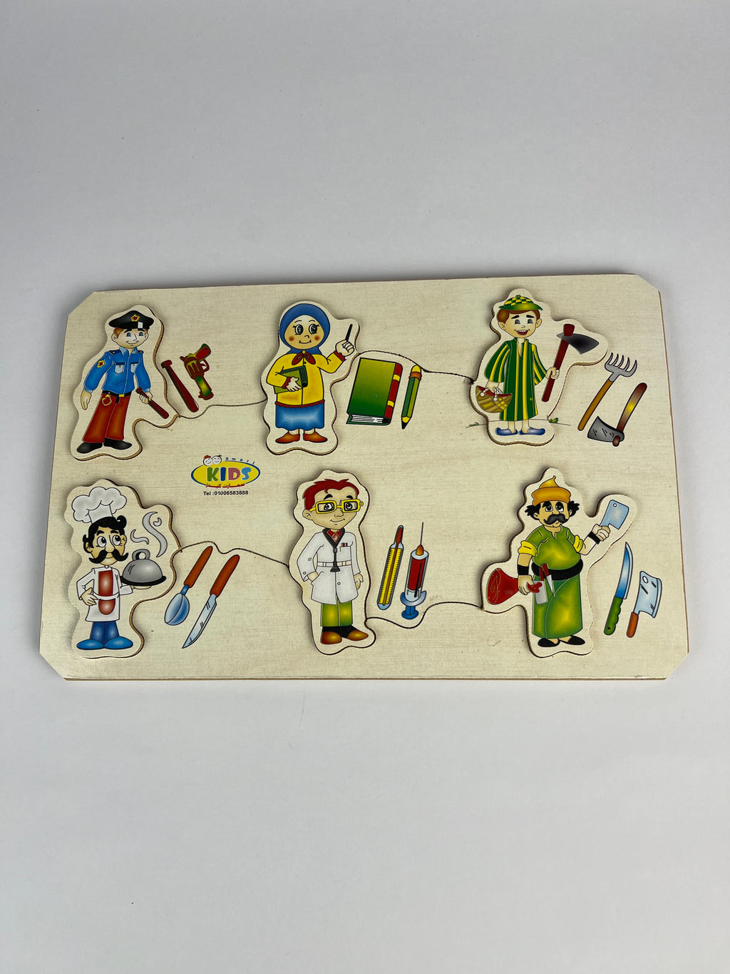 Jobs Matching Puzzle