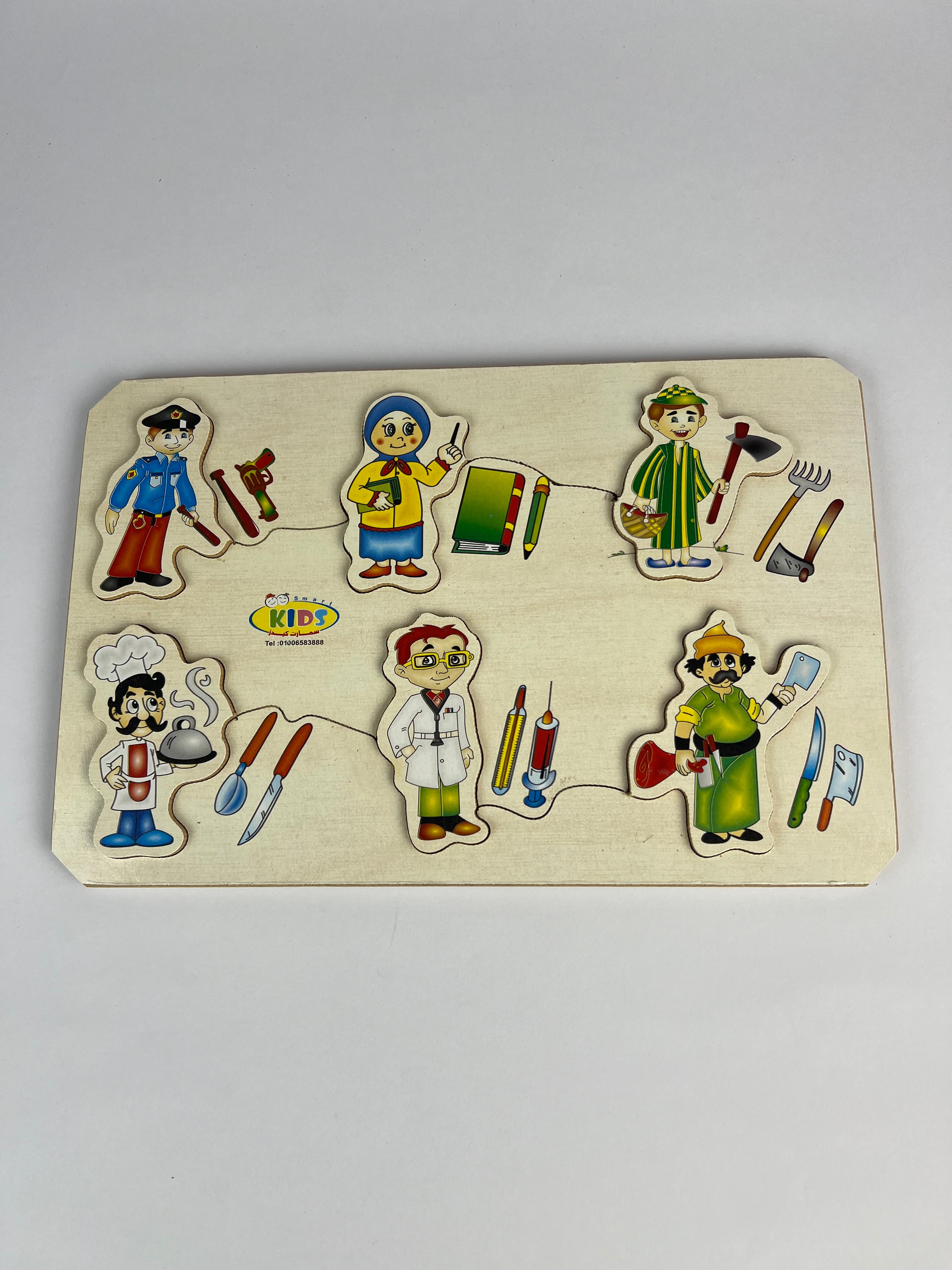 Jobs Matching Puzzle