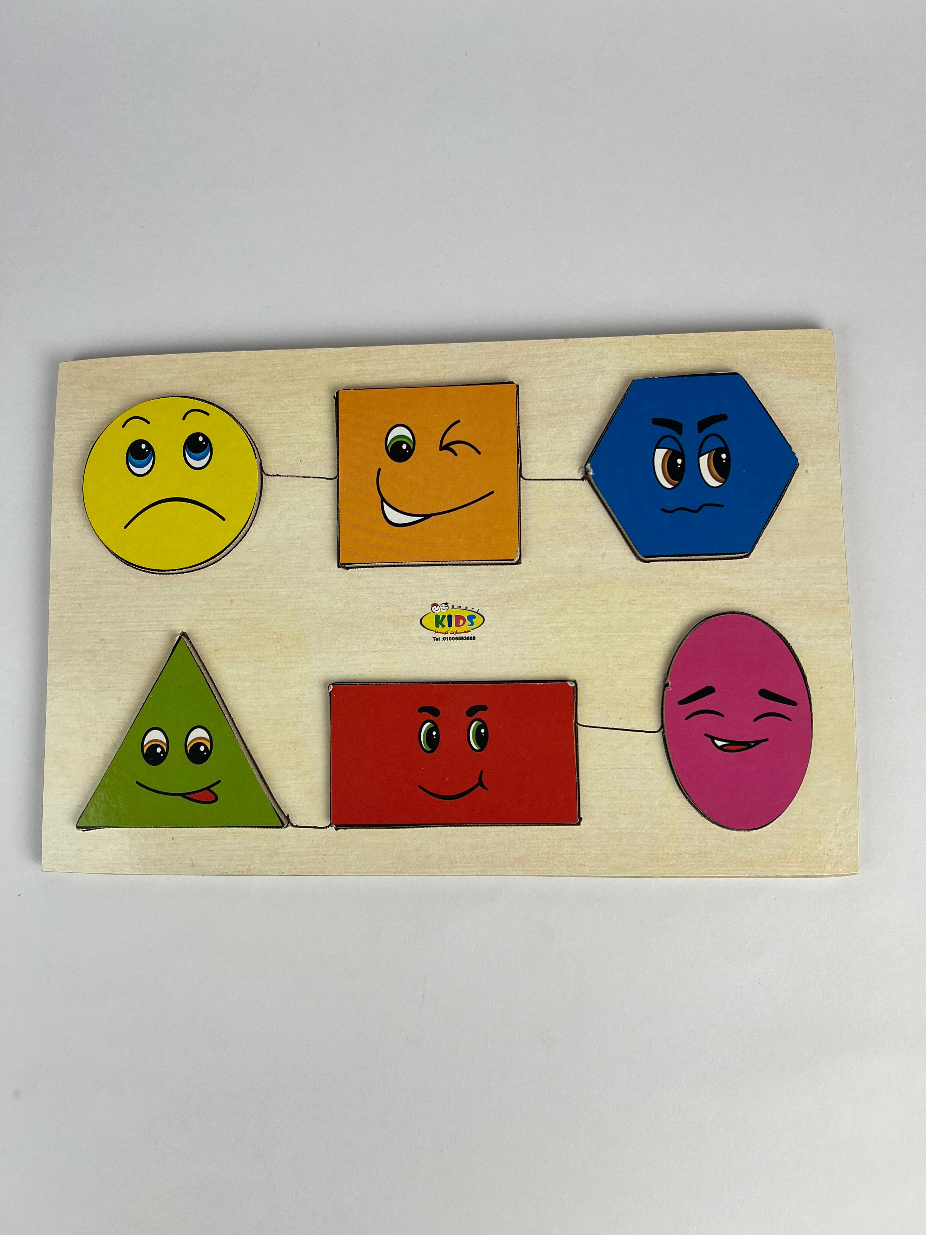 Geometric Shapes Matching Puzzle