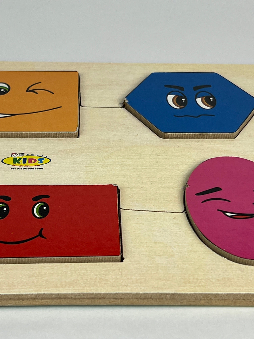 Geometric Shapes Matching Puzzle