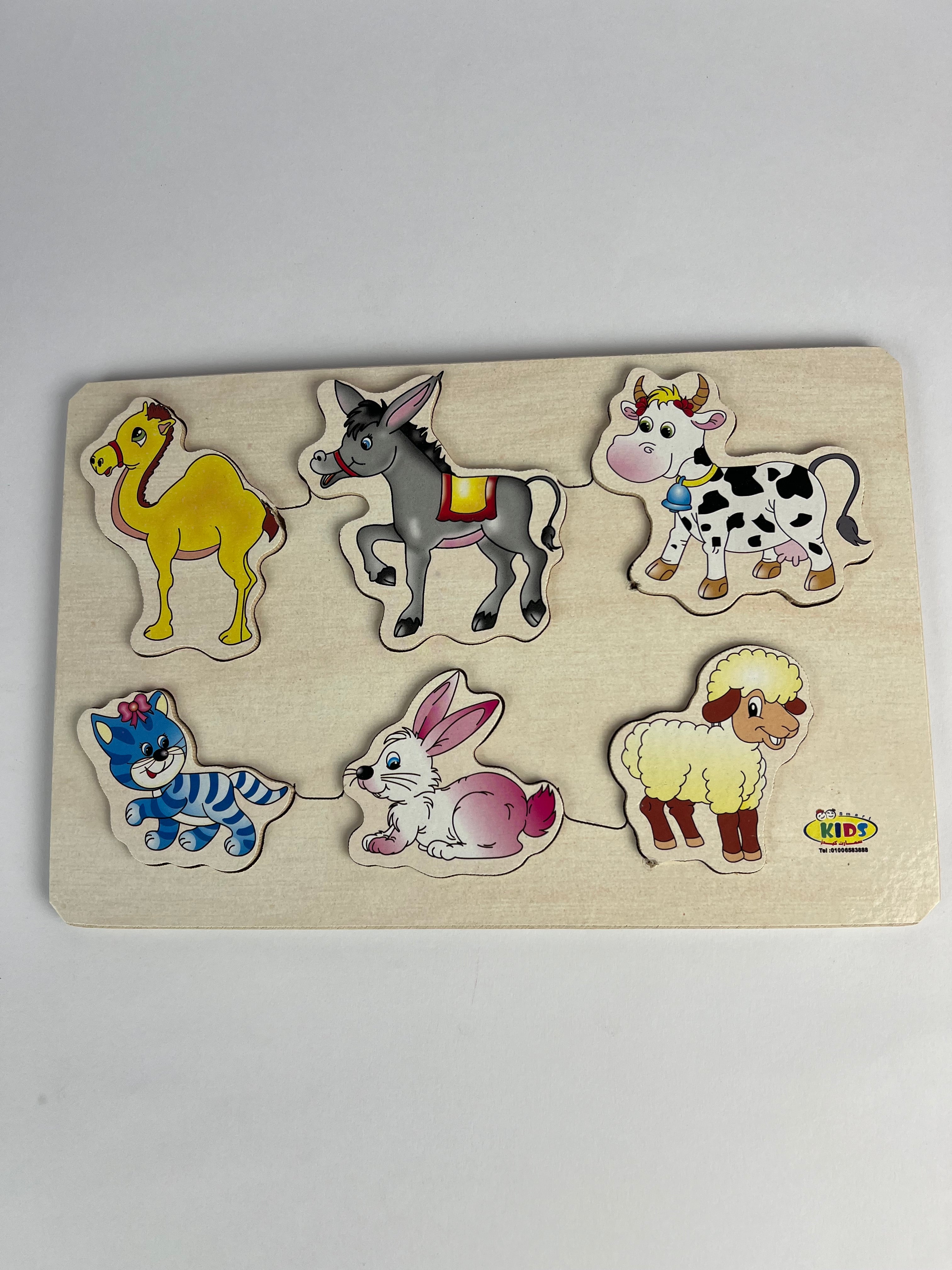 Farm Animals Matching Puzzle