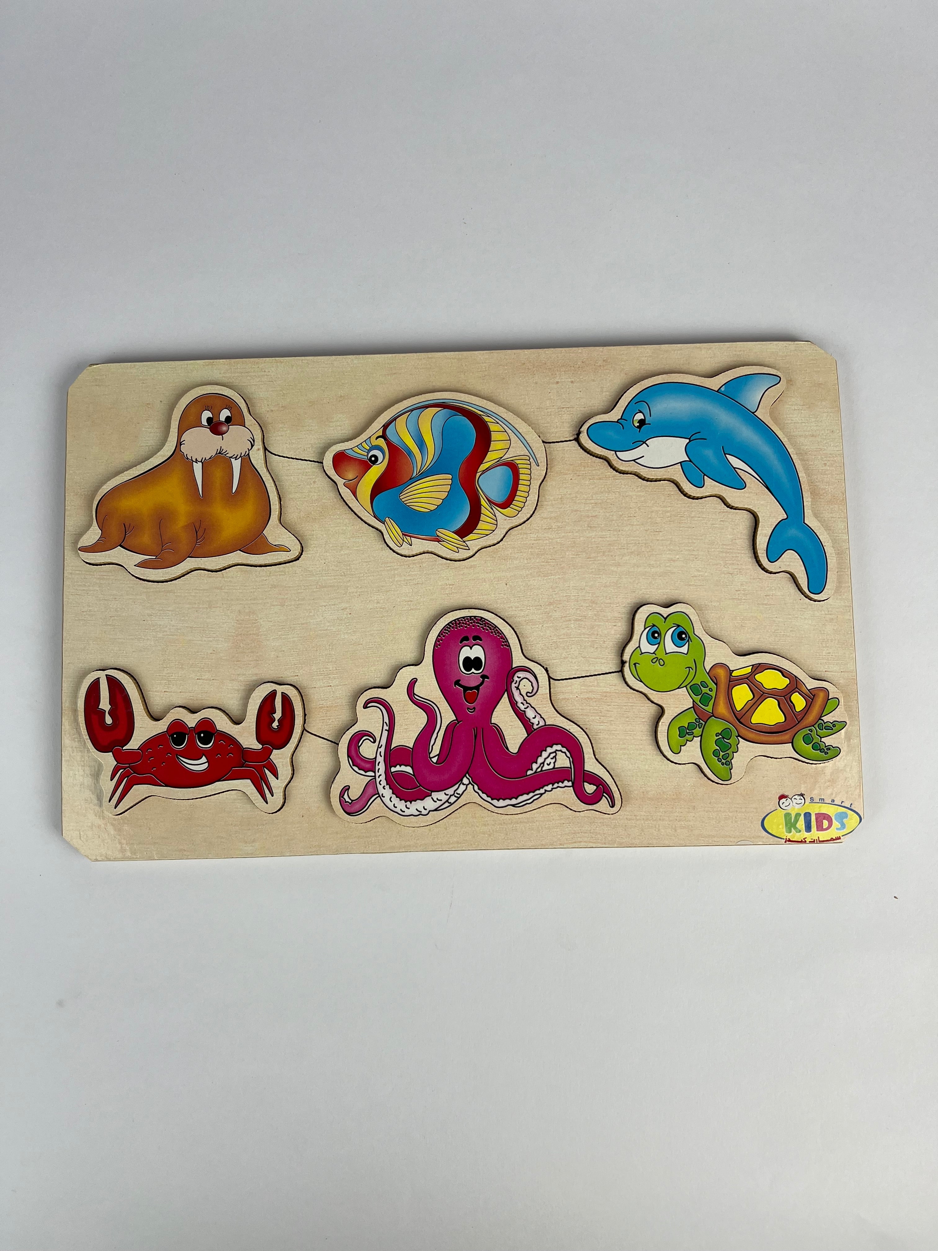Sea Creature Matching Puzzle