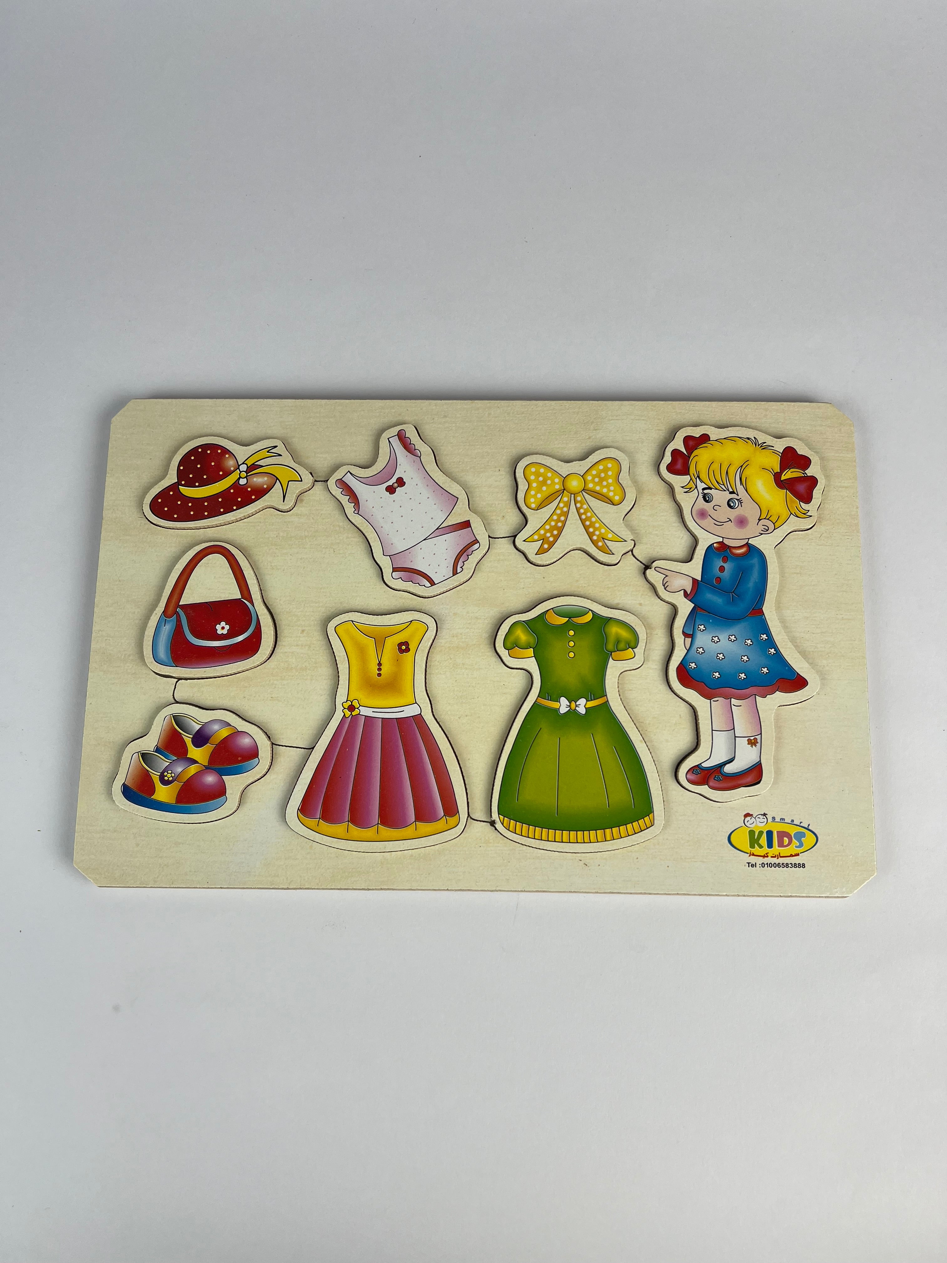 Girl Clothes Matching Puzzle