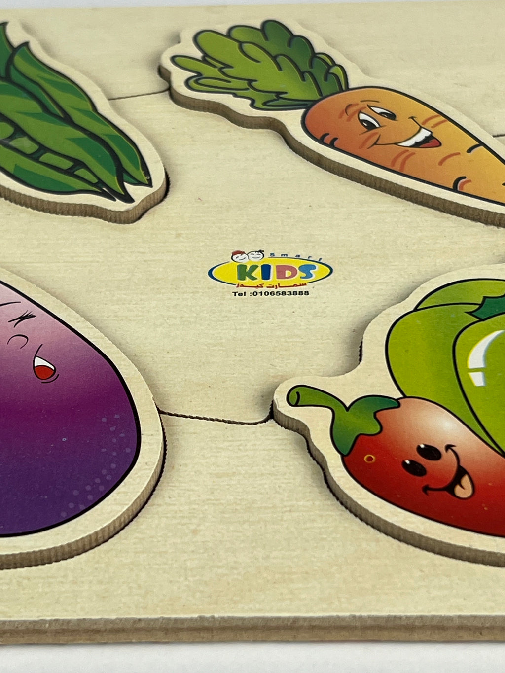 Vegetables Matching Puzzle