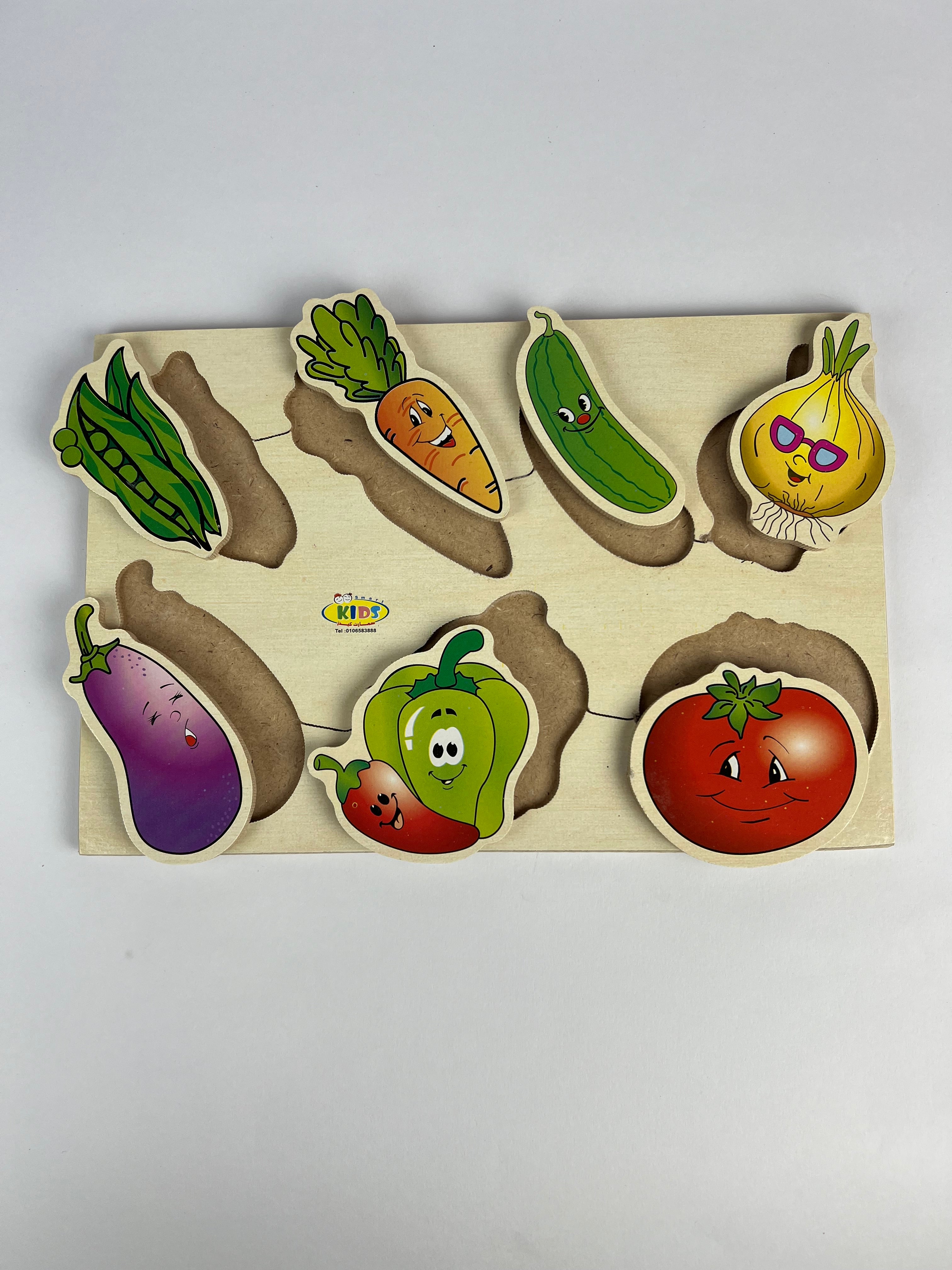 Vegetables Matching Puzzle