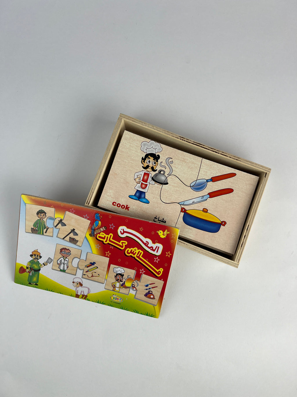 Jobs Wooden Flash Cards