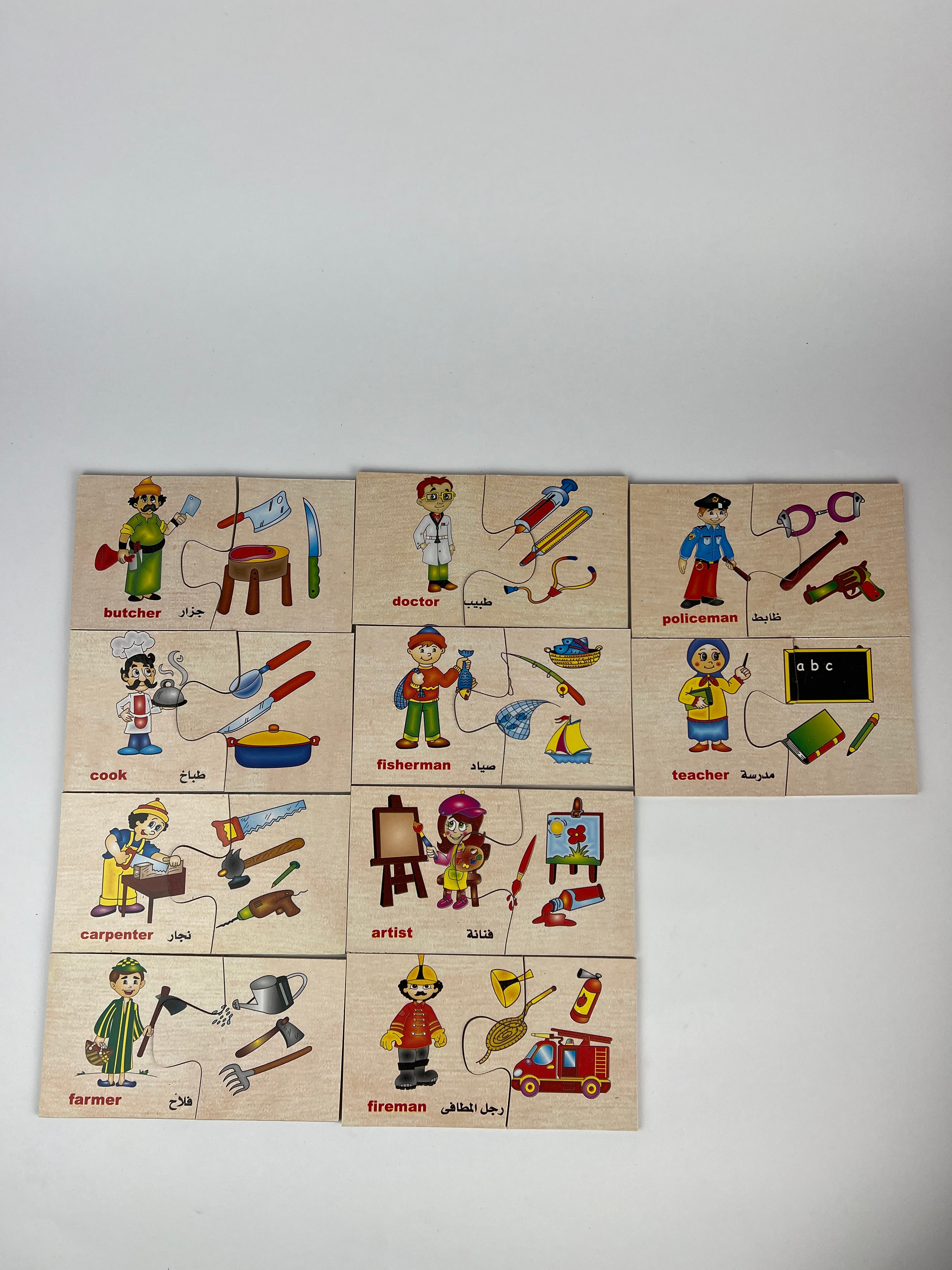 Jobs Wooden Flash Cards