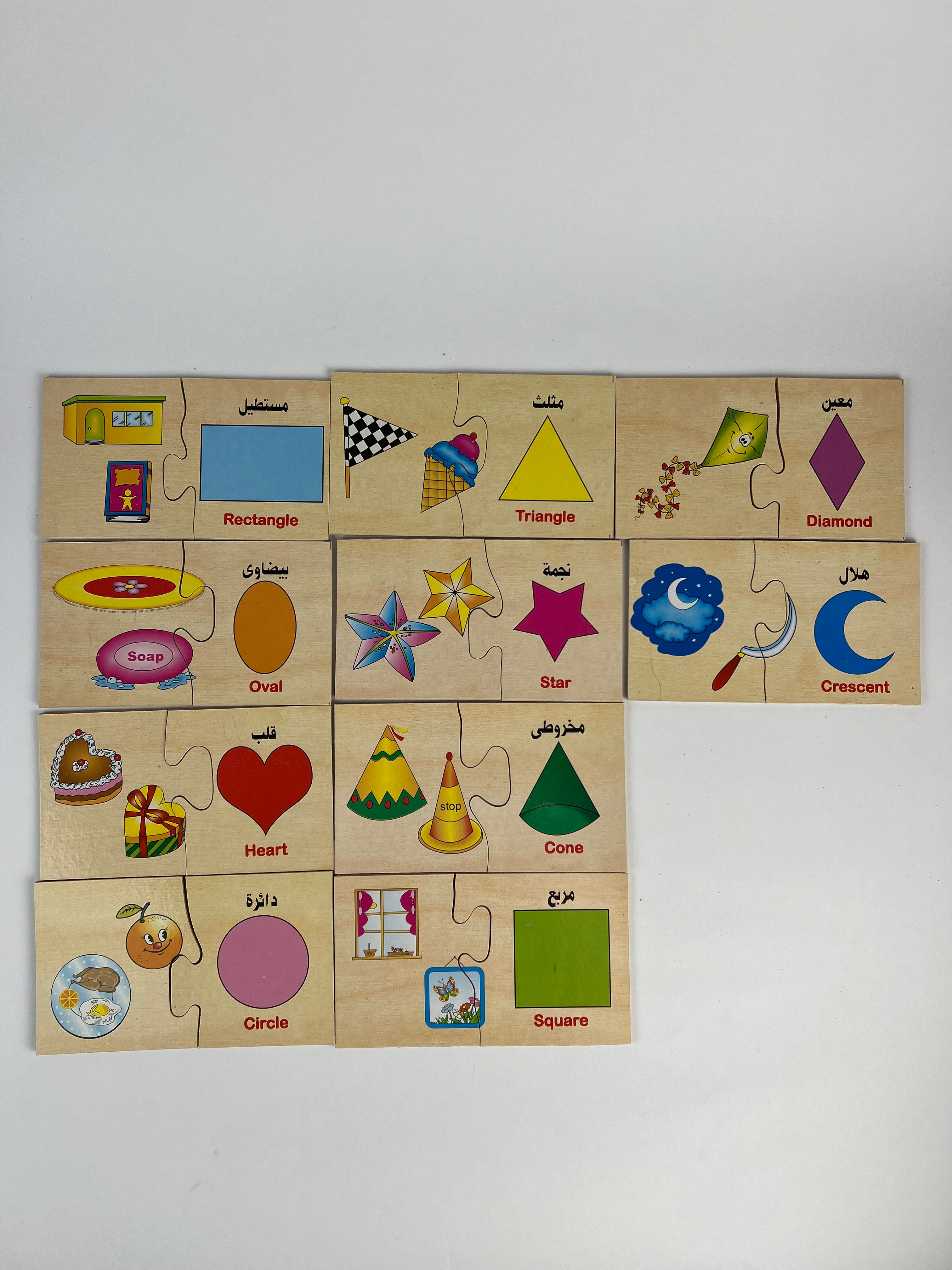 Shapes Wooden Flash Cards