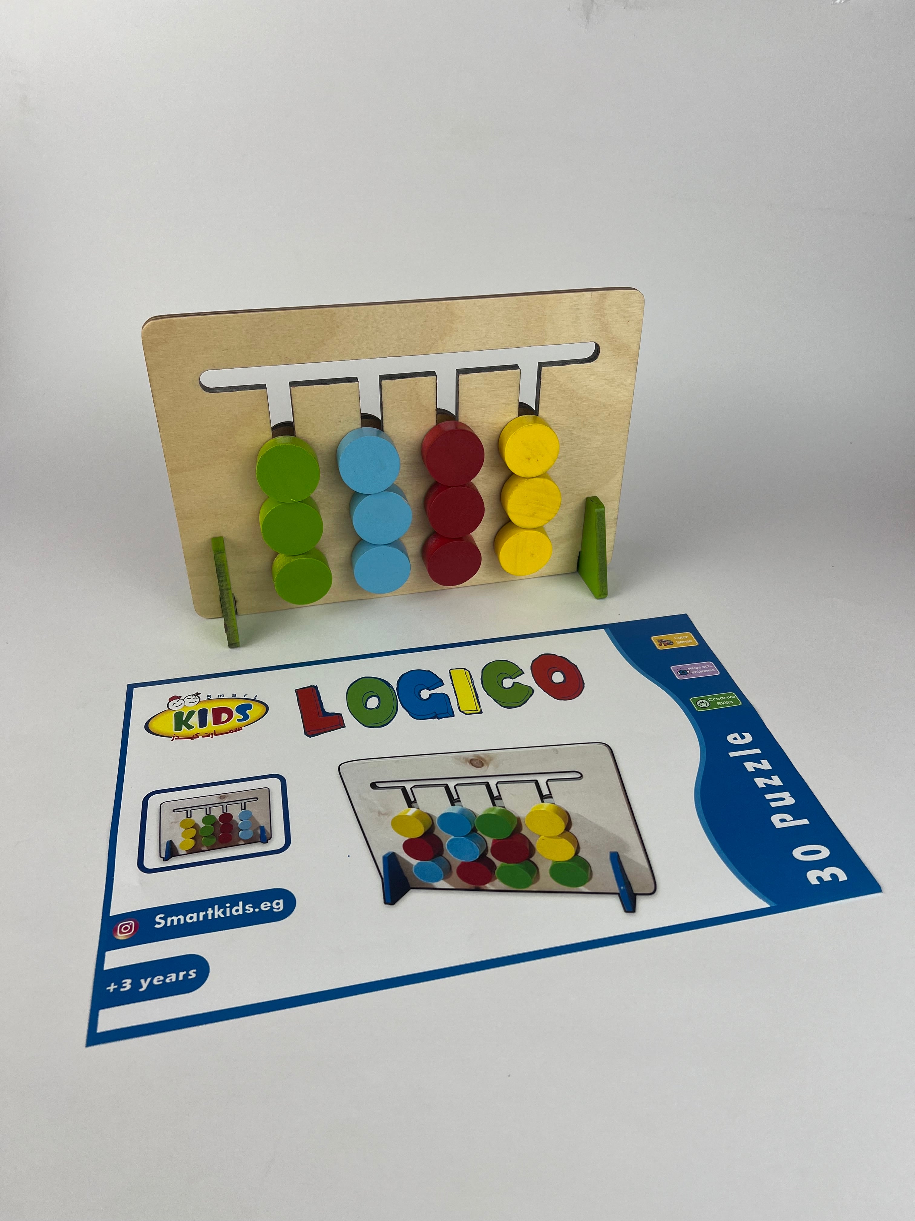 Logico Wooden Toy