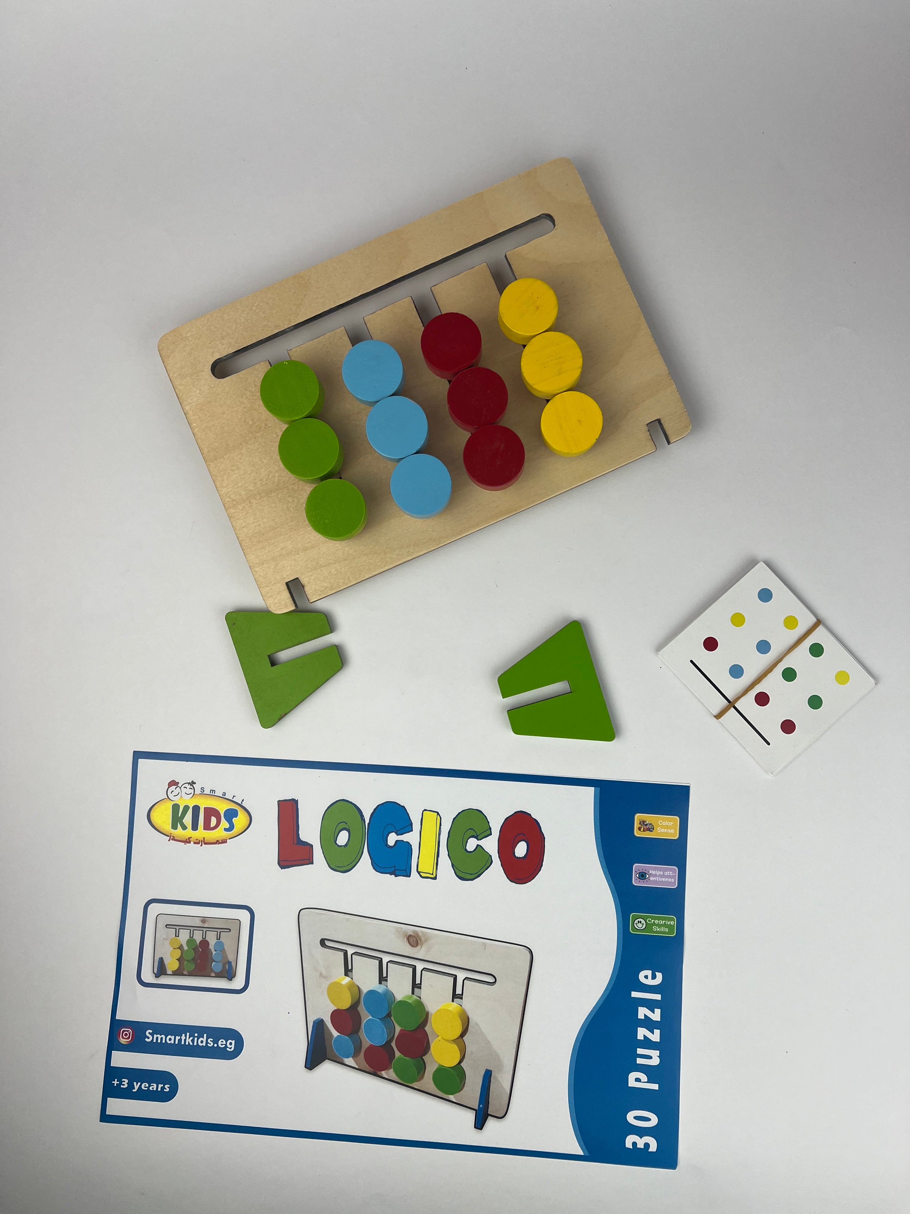 Logico Wooden Toy