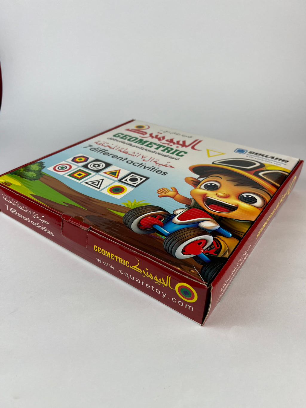 Geomtric Squares ( Smart Speech )