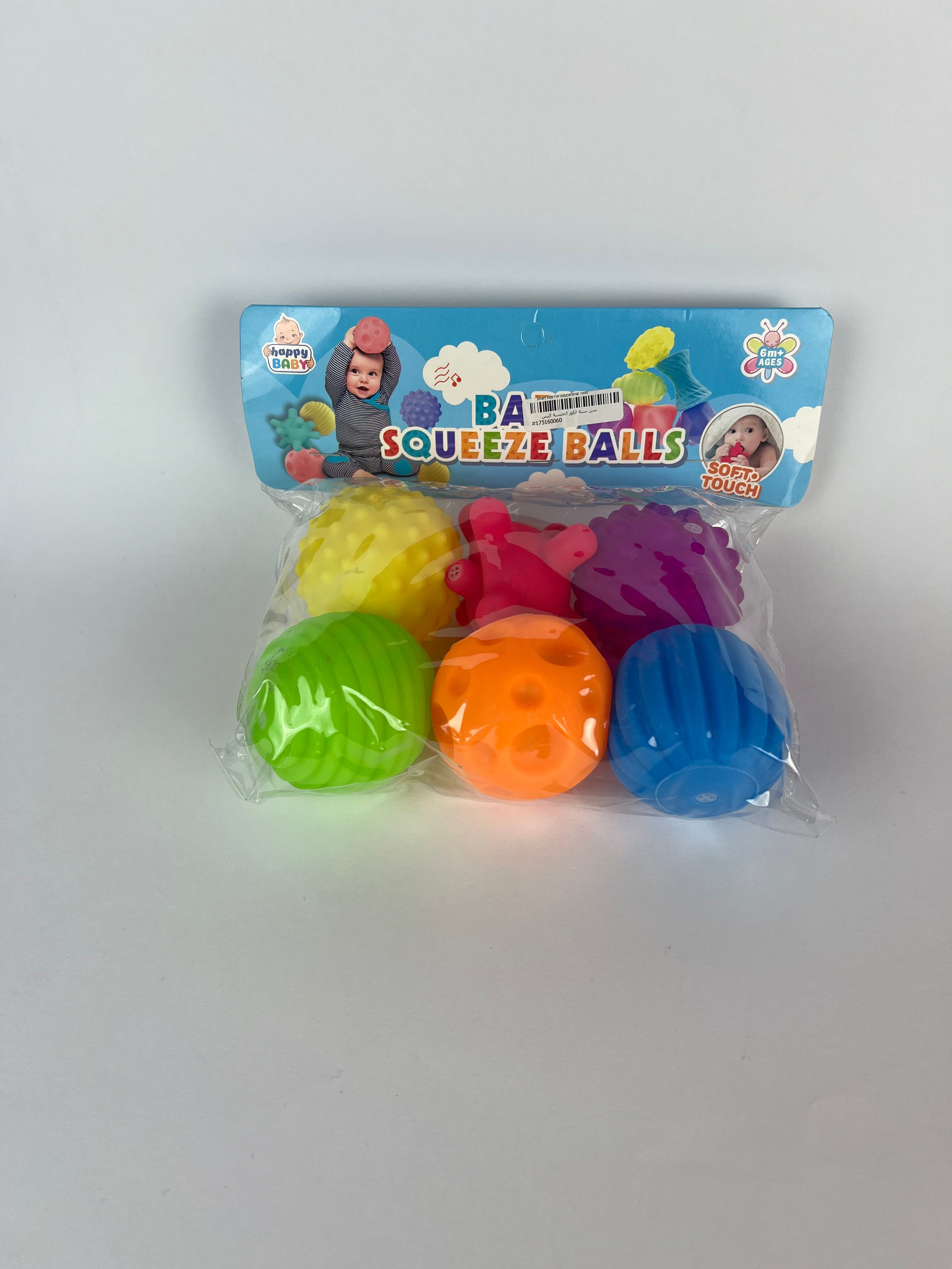 Sensory Balls for Babies