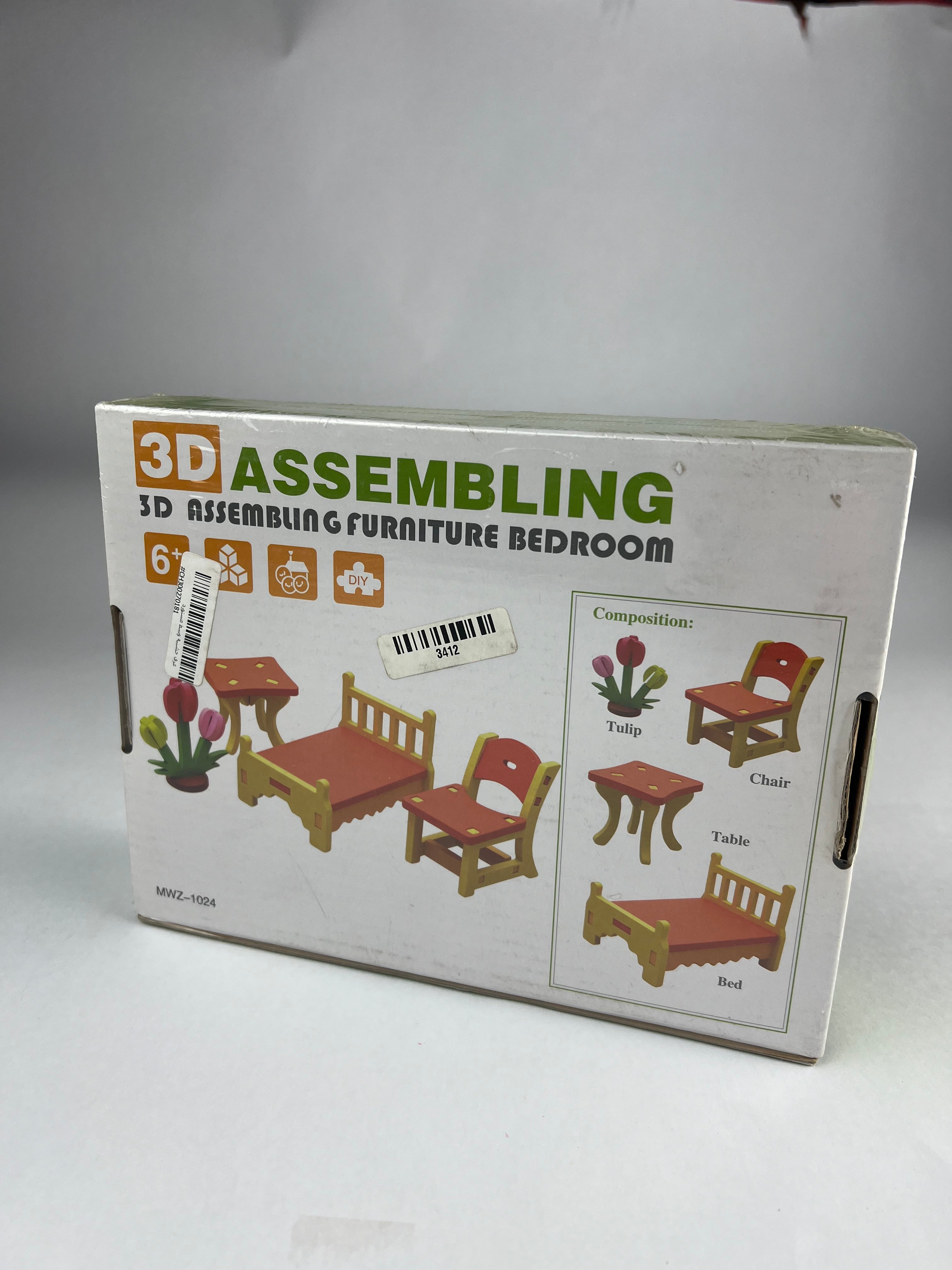 3D Wooden Room for kids