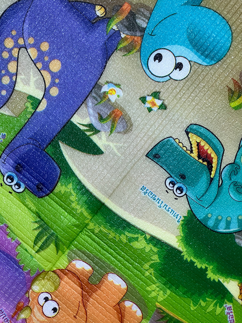 Baby foma mat