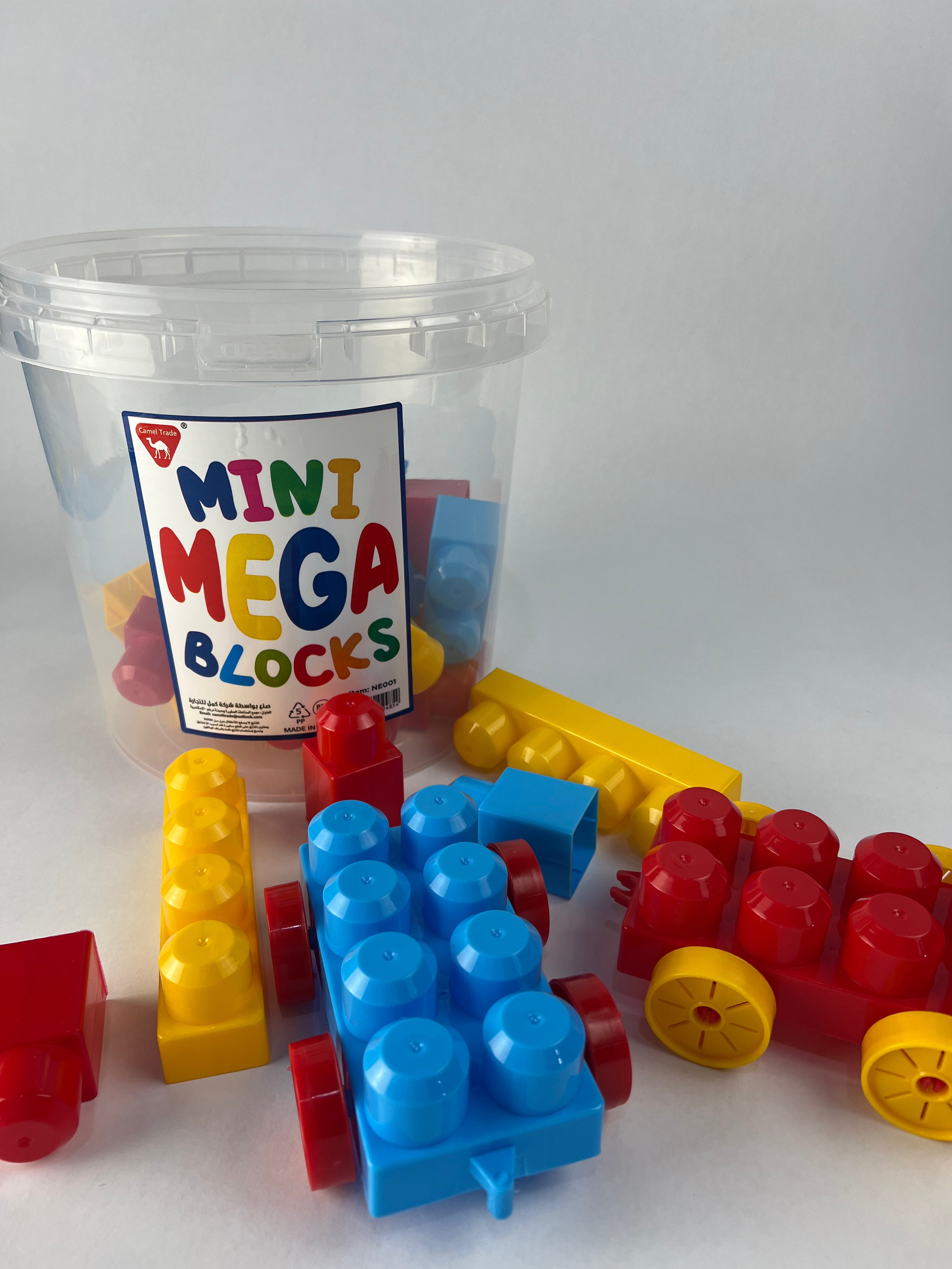 Middle bucket of blocks