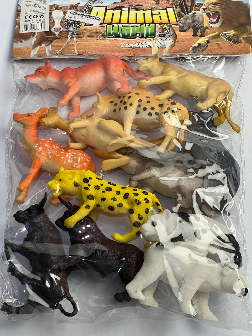 Wild animals 12 pieces