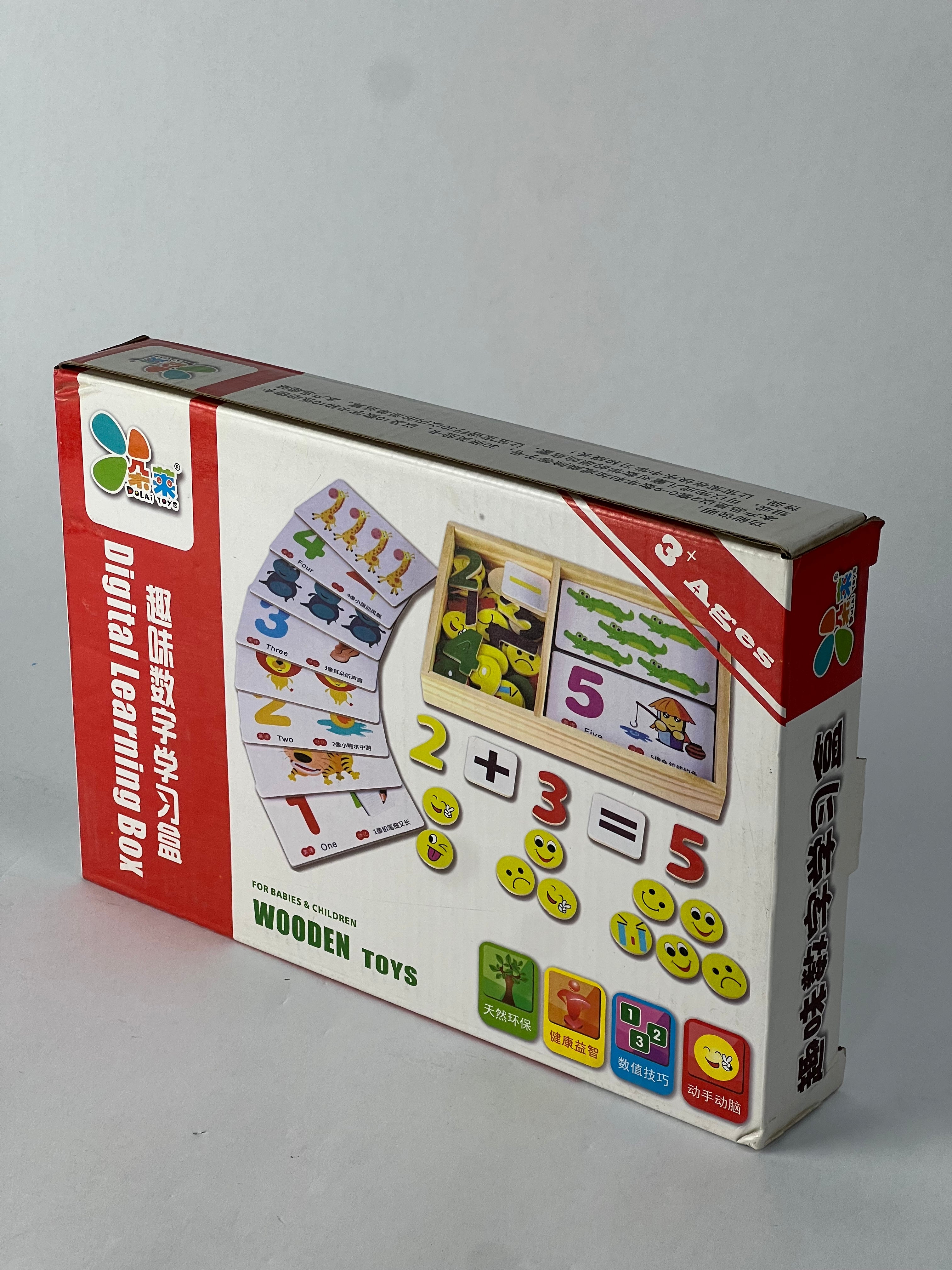 Math operations game