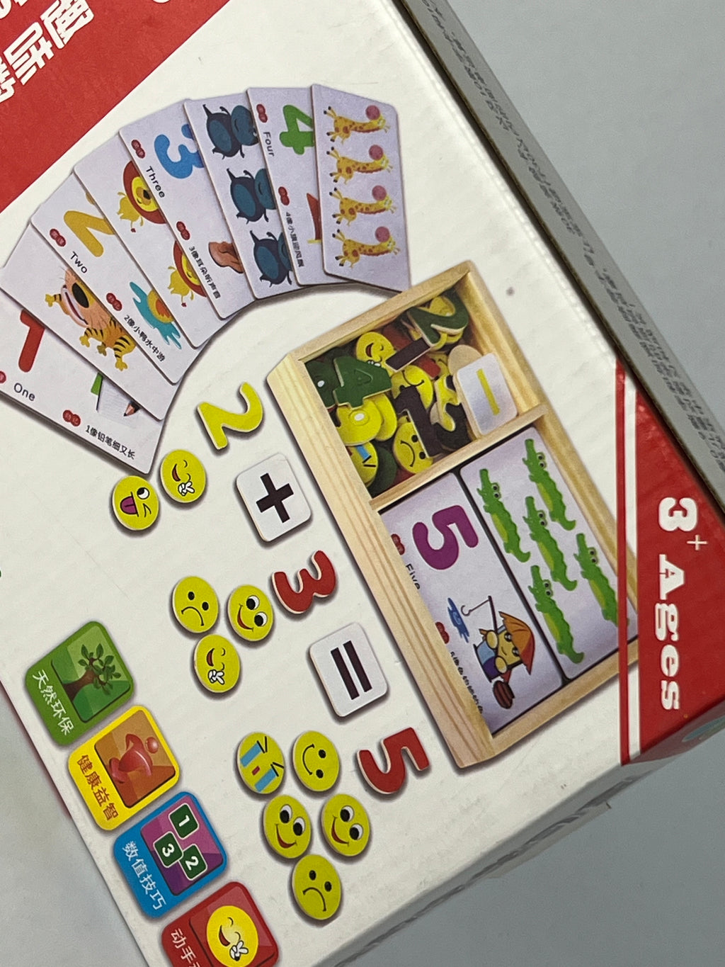 Math operations game