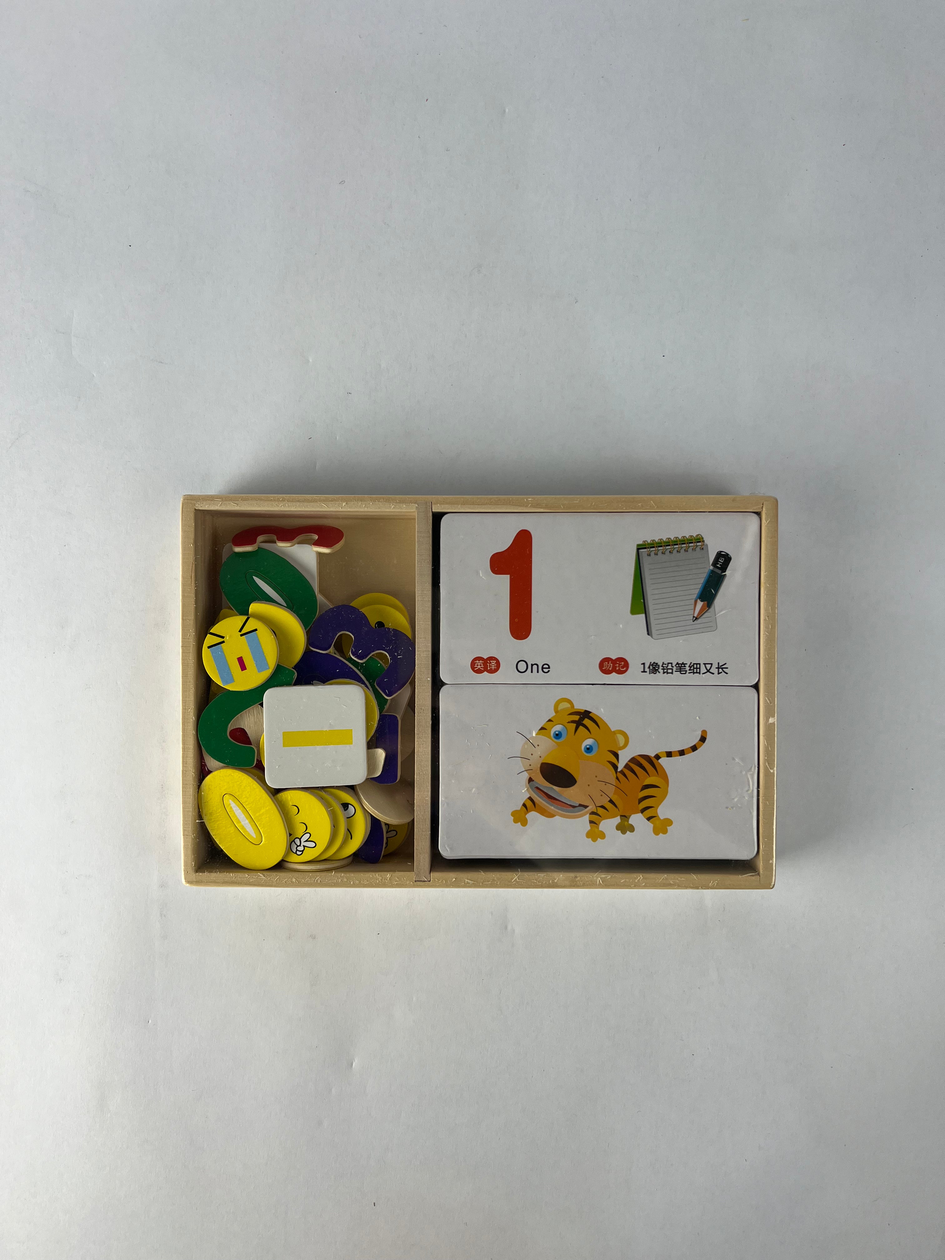 Math operations game