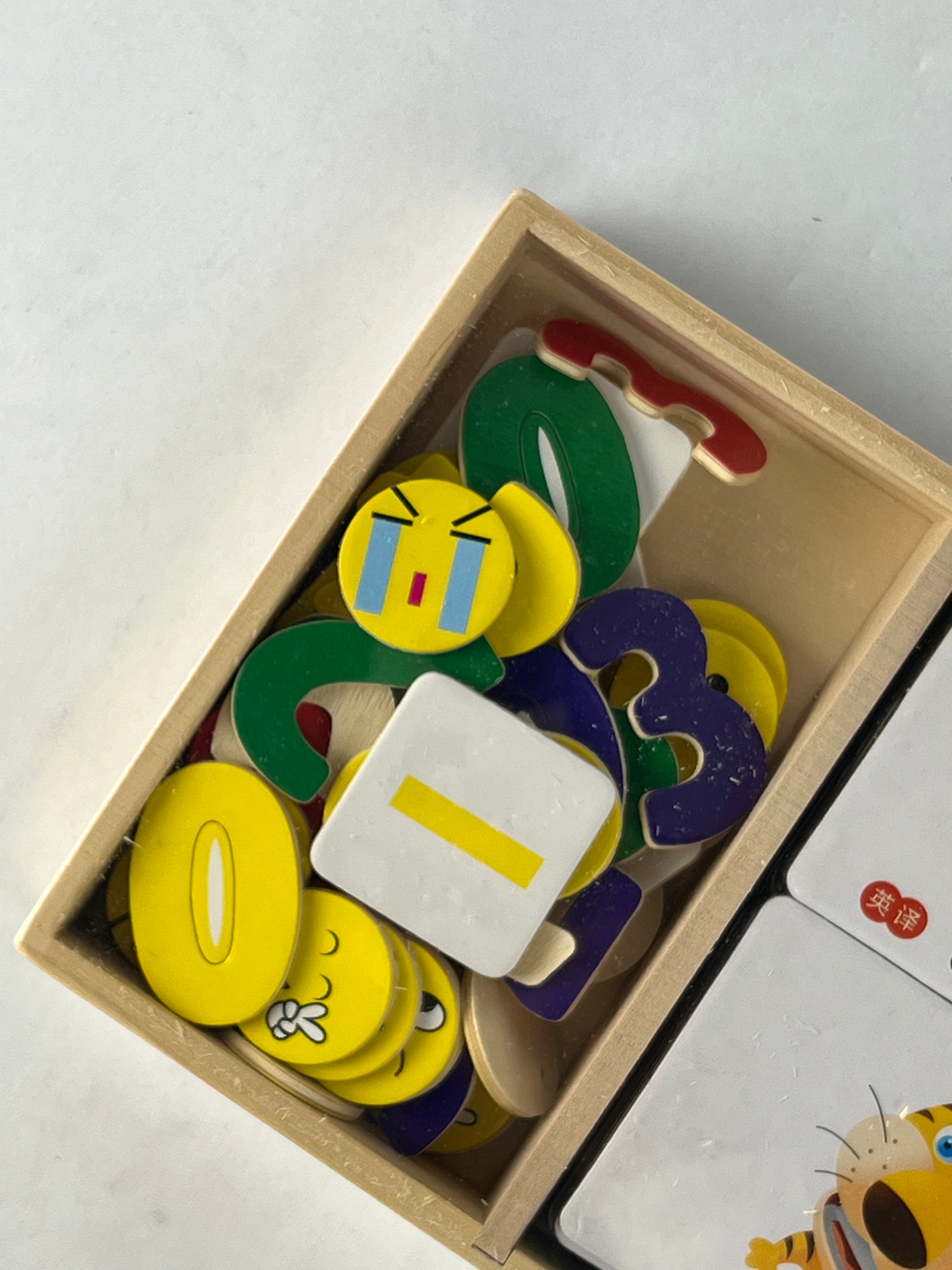 Math operations game