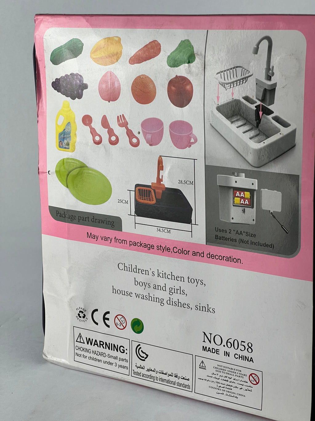 Kitchen dish washing