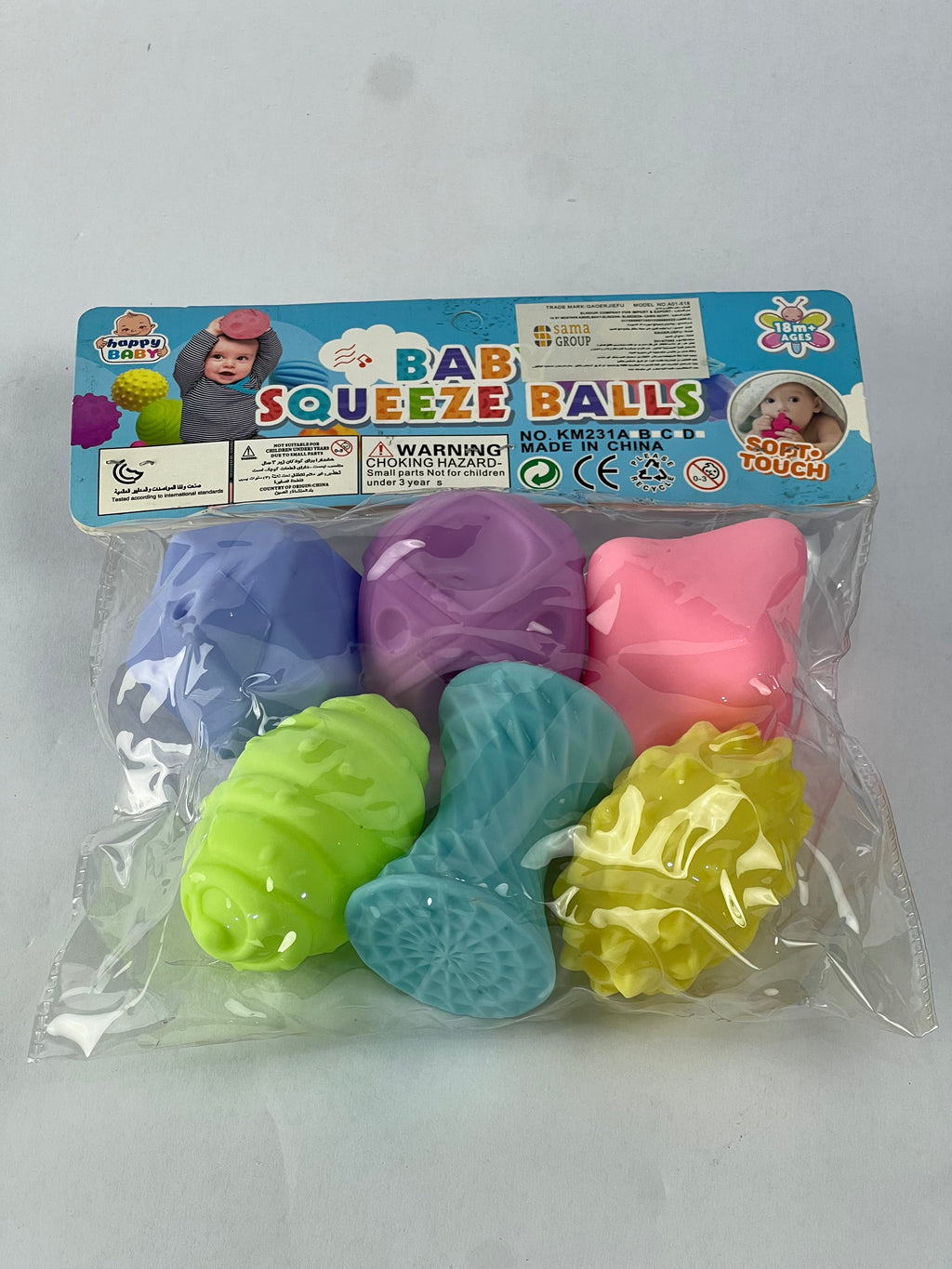 Squeeze balls