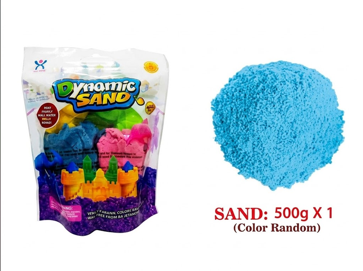 500 gm Dynamic Sand