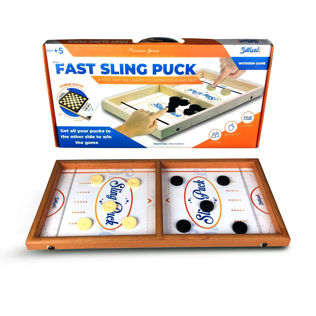 Fast Sling Puck