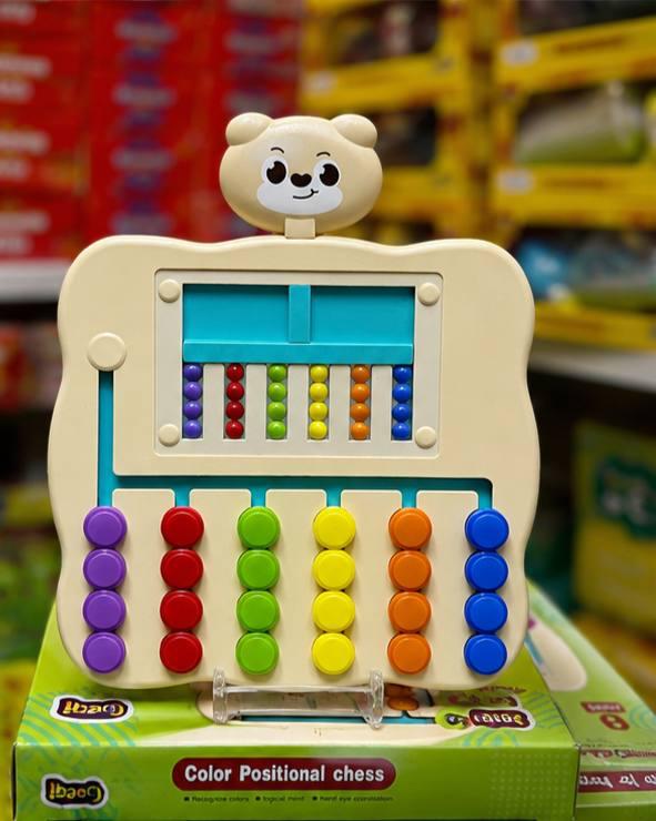 Montessori Bear Color Matching  Board Fine Motor & Early Learning Toy for Toddlers