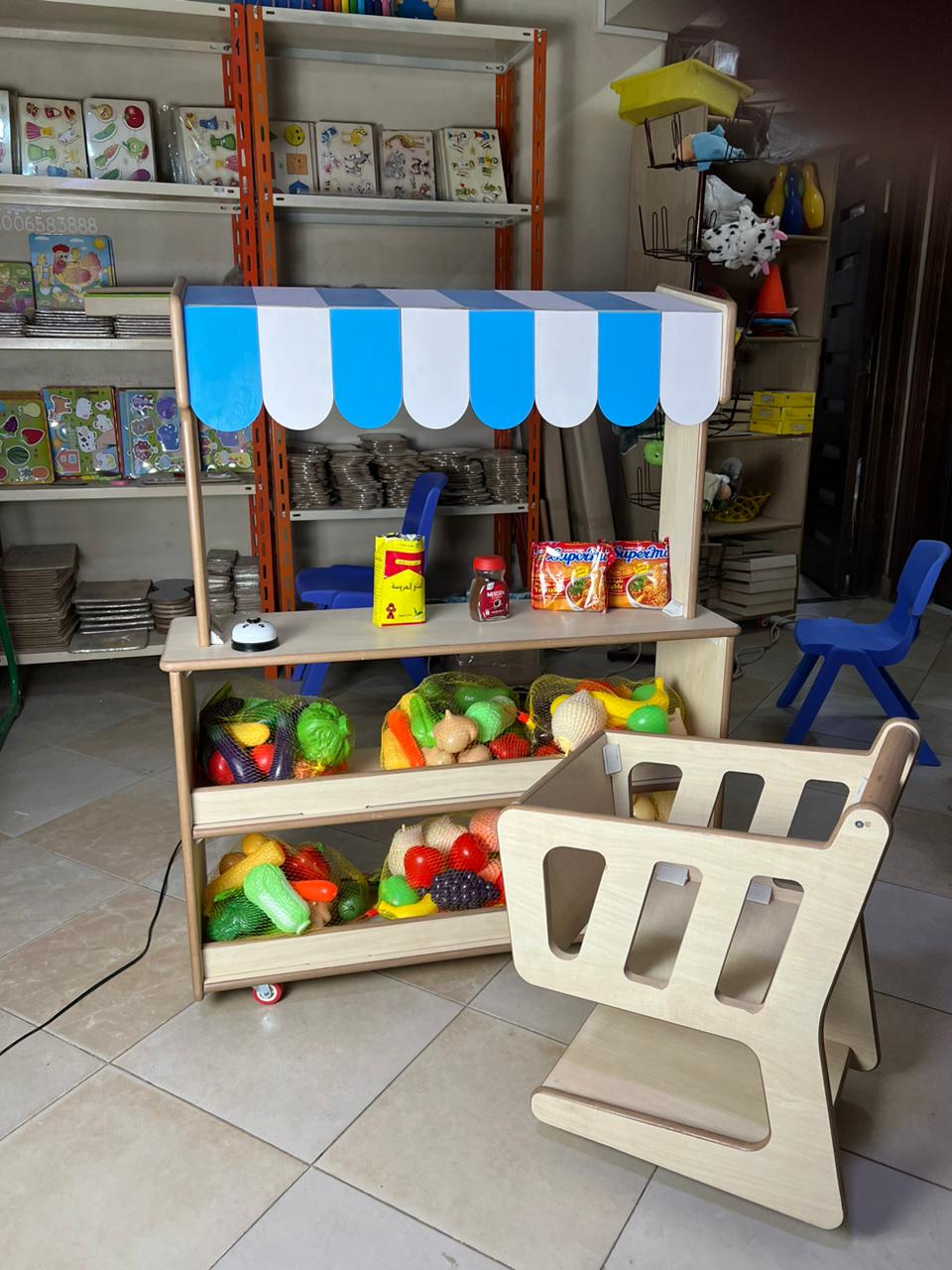 Kids Pretend Play Market